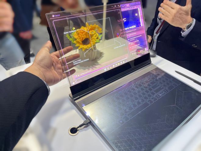MWC 2024智能物联20来袭“通感智算一体”构建连接新魔力(图2)