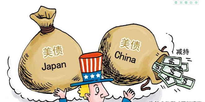与美国硬刚？ 台积电宣布在大陆扩厂增产中日两国连续抛售美债(图4)