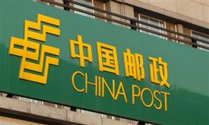 2024存储芯片行业市场现状及发展预测：预计到2025年将达到1800亿美元(图6)