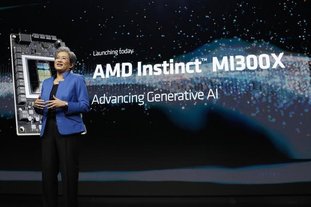 称2024年台积电将从AMD与NVIDIA在人工智能的激烈竞争中获益(图2)