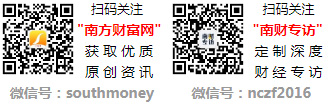 2024年AI芯片龙头股名单来啦请收藏！（6月11日）(图2)