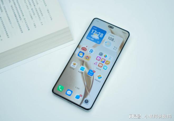 2024年上市的四款优质中端拍照手机旗舰芯片加持用五年不卡(图5) 2024年上市的四款优质中端拍照手机旗舰芯片加持用五年不卡(图5)