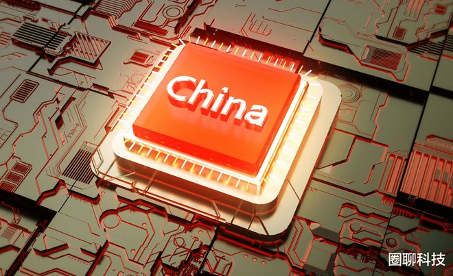 国家出手3440亿支持华为台积电紧急回应！(图2)