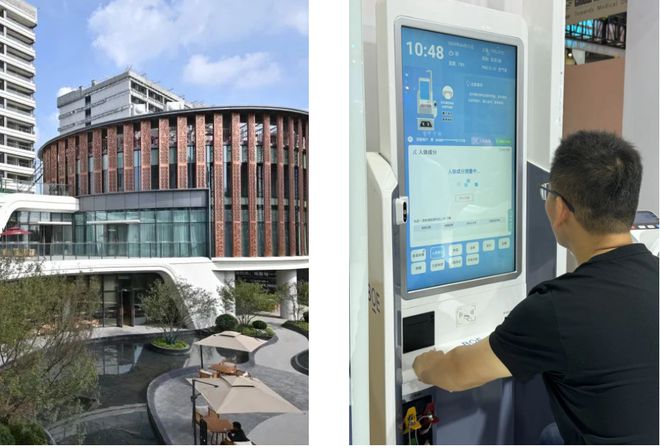 京东方2024年半年度净利润预计21亿元-23亿元！彰显强劲发展新动能(图7)