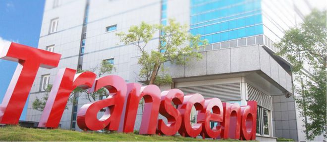 【IOTE】全球存储产品的领导品牌——Transcend创见将亮相IOTE国际物联网展