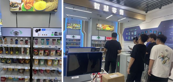 荣誉见证!云拿科技被评为“2024物联网场景应用品牌企业”(图11) 荣誉见证!云拿科技被评为“2024物联网场景应用品牌企业”(图11)