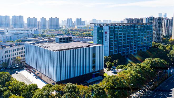 赋能新质生产力 2024年联通(浙江)物联网生态大会在宁波举行