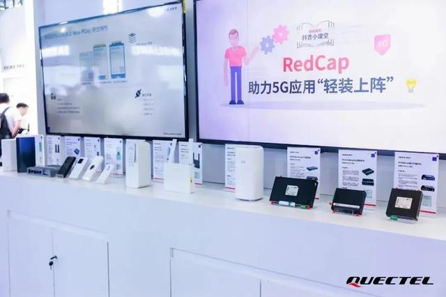 全方位展示物联“硬核”技术！松江企业亮相2024中国联通合作伙伴大会(图3)