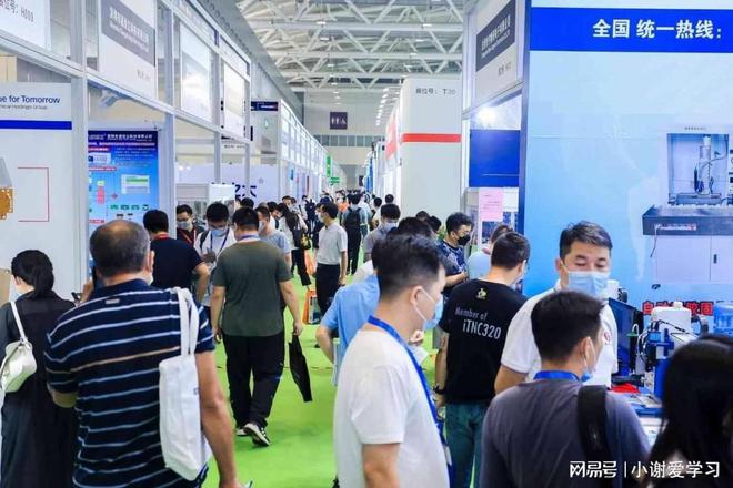 2024深圳国际物联网与人工智能展览会