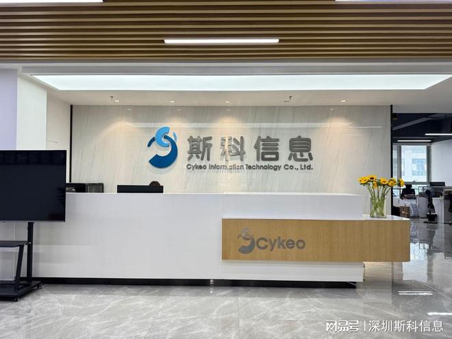 别宅了！IOTE 2024深圳物联网展带你见识RFID的“超能力”！(图4)