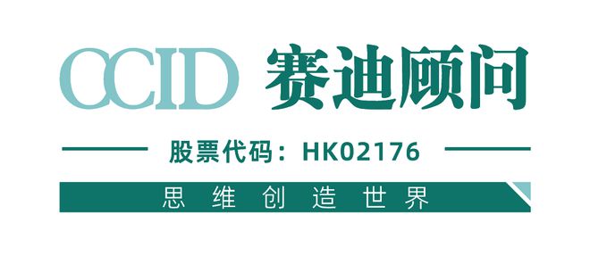 IT新语｜赛迪顾问：无源物联网：不接外部电源、不带电池的物联网（2024年第8期（总第14期））(图3)