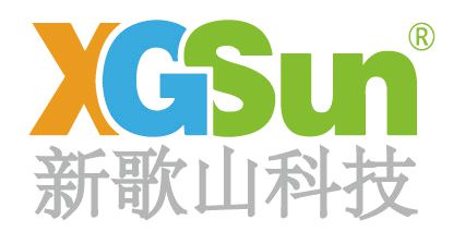 【IOTE】拥有年产15亿枚RFID标签产能及进口检测系统—新歌山将亮相IOTE国际物联网展