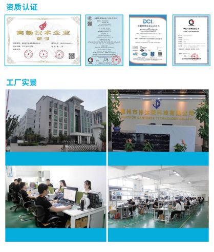 【IOTE】15年北斗智能定位+云服务平台一体化物联网智能化领先者—仲达荣科技将亮相IOTE国际物联网展(图2) 【IOTE】15年北斗智能定位+云服务平台一体化物联网智能化领先者—仲达荣科技将亮相IOTE国际物联网展(图2)