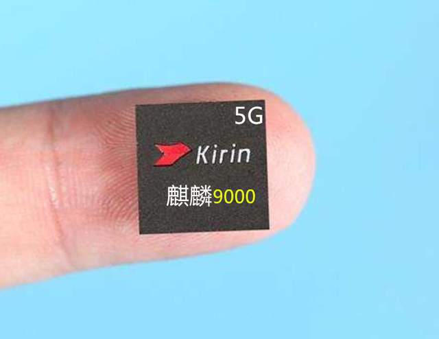 增长605%华为海思手机芯片成2024年最大黑马