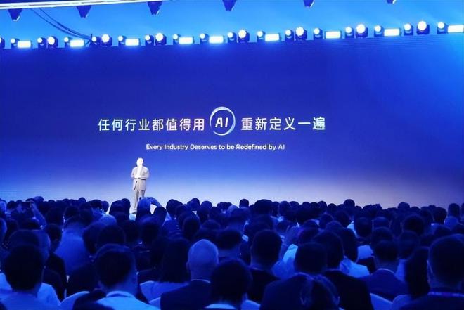 BOE IPC·2024:共绘物联网新篇章 引领新纪元(图4) BOE IPC·2024:共绘物联网新篇章 引领新纪元(图4)