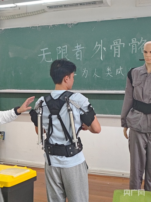 “税力量”助广州天河环五山创新策源区乘势腾飞