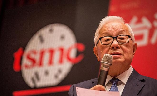 看了台积电前三季度利润700亿再看中芯国际差距太大了(图11)