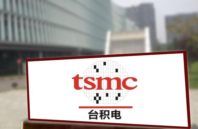 台积电创始人张忠谋毫不客气地表示:“关键技术都在我们手中(图2) 台积电创始人张忠谋毫不客气地表示:“关键技术都在我们手中(图2)