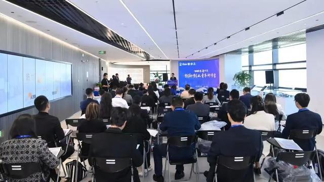 2024年沿沪宁产业创新带创业人才邀请赛决赛精彩落幕(图2) 2024年沿沪宁产业创新带创业人才邀请赛决赛精彩落幕(图2)