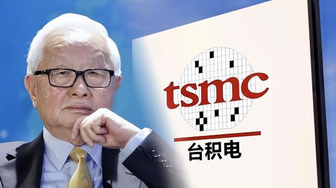 美国阴谋得逞!台湾传来令人愤怒的消息中国出了个“败家子”!(图27)