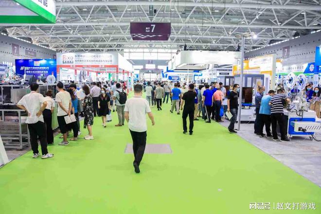 2024上海芯片展2024中国上海芯片技术与设备展览会(11月)