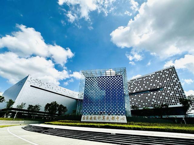 入选2024年“5G+工业互联网”融合应用试点城 成都新型工业化再添“智能”底色|成都发展