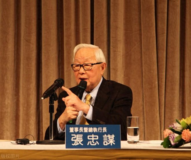 台积电创始人张忠谋表示:若我们切断中国芯片供应他们束手无策