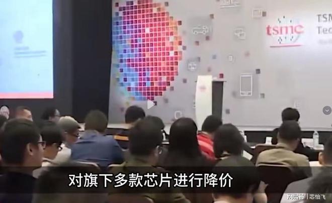 镓金属走私被抓台积电降价英伟达越南建厂中国反制奏效了(图8) 镓金属走私被抓台积电降价英伟达越南建厂中国反制奏效了(图8)