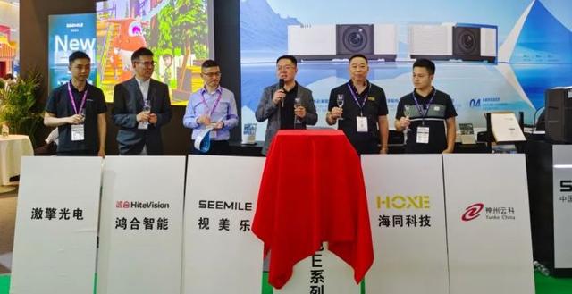 2024年投影机行业十大热门事件：松下投影出售极米上车提速海思3LCOS面世华星光电入局1LCD……(图6)