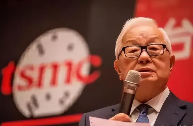 外媒:台积电张忠谋正式表态了(图2) 外媒:台积电张忠谋正式表态了(图2)