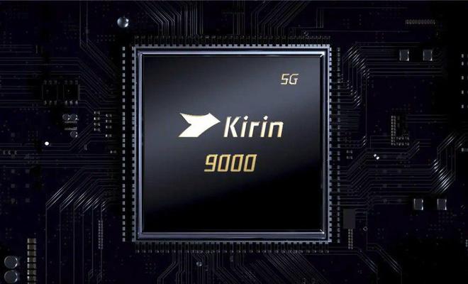 国产芯片研究取得阶段性突破将于2024年推出5G手机处理器(图2)