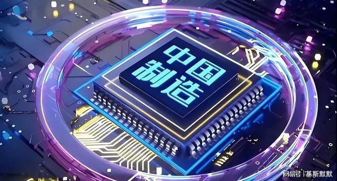 最艰难的阶段已经过去2024年中国半导体出口将达到2万亿元!(图4) 最艰难的阶段已经过去2024年中国半导体出口将达到2万亿元!(图4)