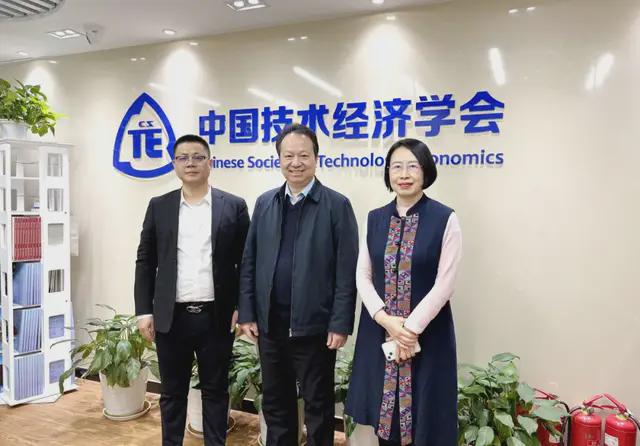 圆满收官深圳市物联网产业协会2024年12月份工作回顾(图12)
