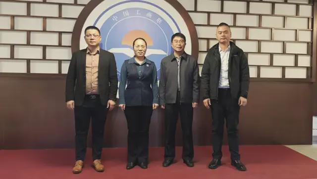 圆满收官深圳市物联网产业协会2024年12月份工作回顾(图13)