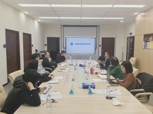 圆满收官深圳市物联网产业协会2024年12月份工作回顾(图18)