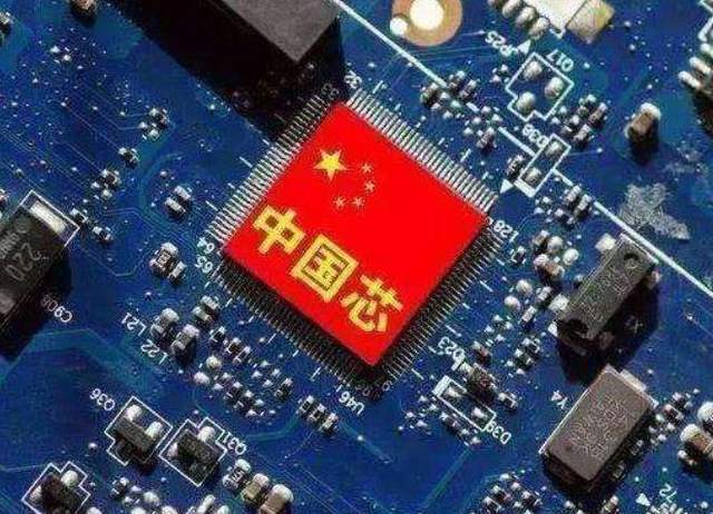 2024年中国出口芯片11万亿日均制造芯片12亿颗均创造纪录