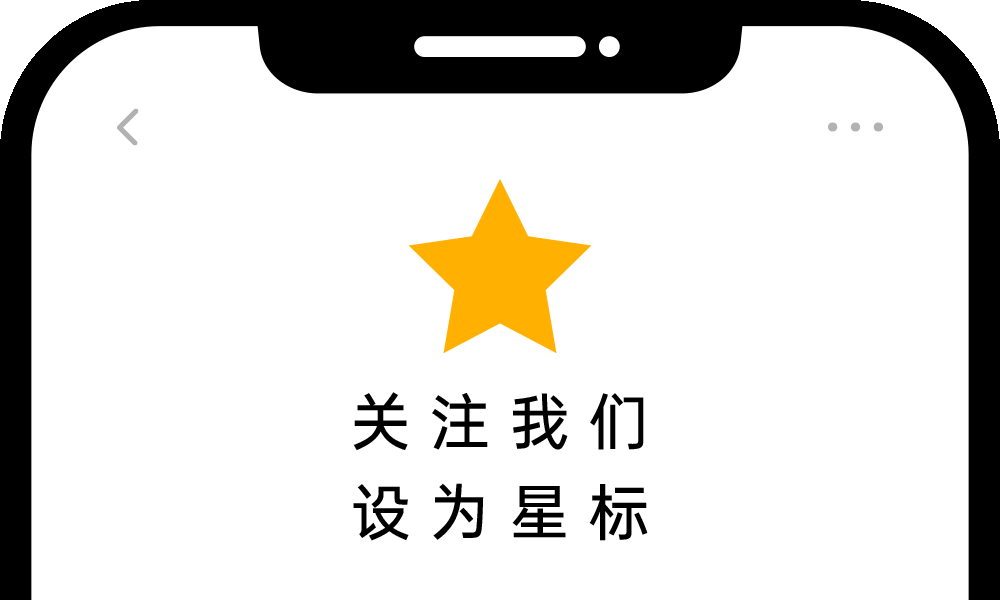 台积电至关重要的三个时刻