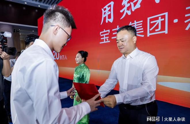2024年“中国首善”:芯片首富首次登顶捐赠53亿元超越小米雷军
