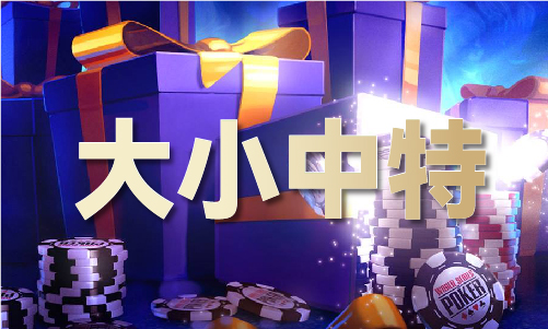 2024蓝月亮料全年资料大全_2024蓝月亮料全年资料大全