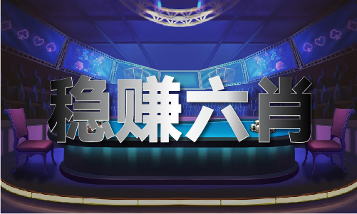 2024年正版资料大全完整版网站(2024已更新)最新版本 - IOS安卓通用版