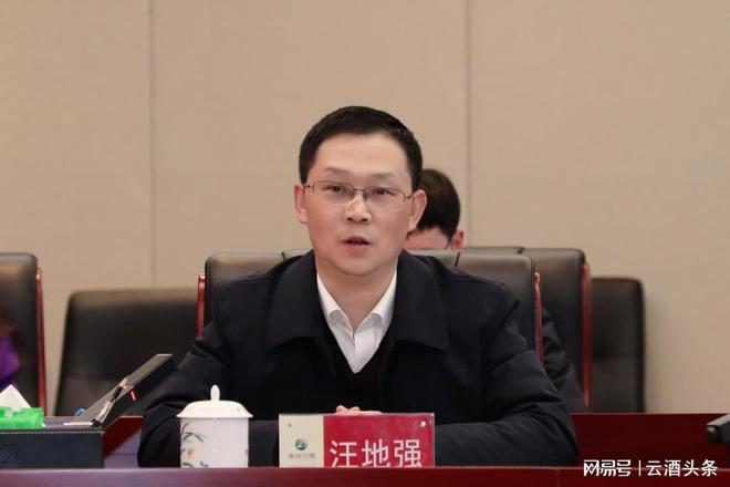 从全链“深度求索”看习酒数字化远图