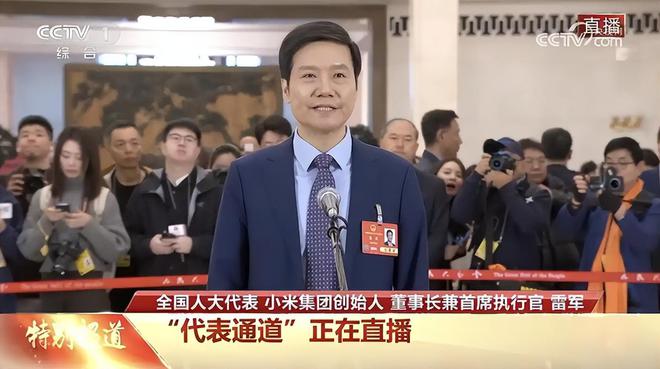 2024年全球每七部手机就有一部小米！