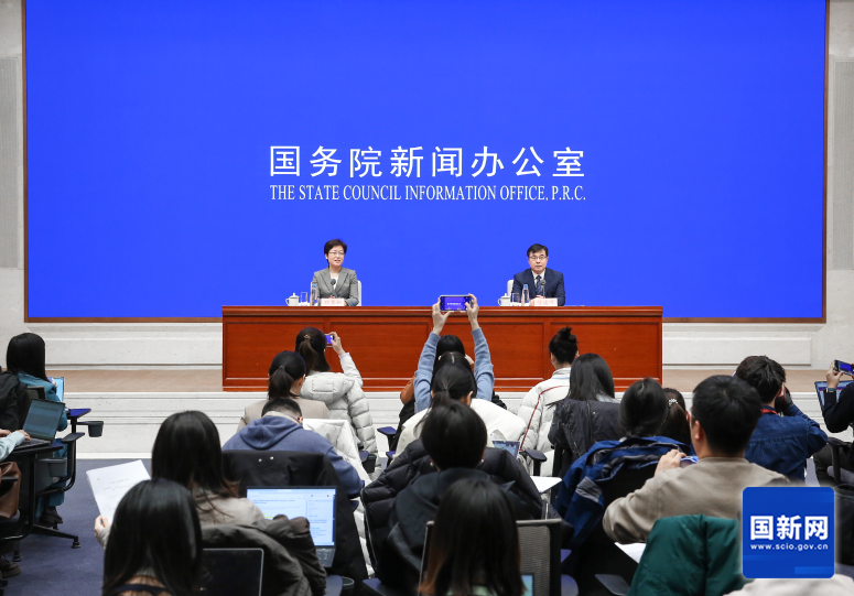 国务院新闻办发布会介绍2024年11月国民经济运行情况